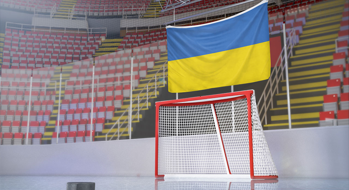 Support Ukraine Hockey Players